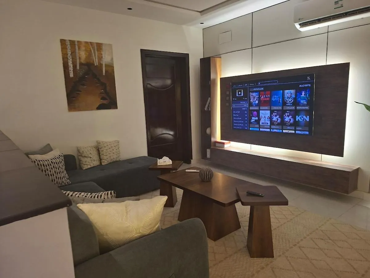 Al Hamra Apartment Mecca